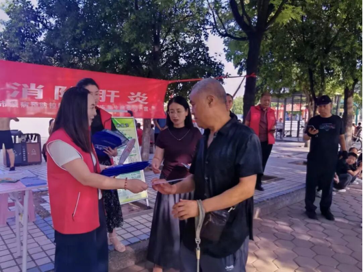 灵宝1.png