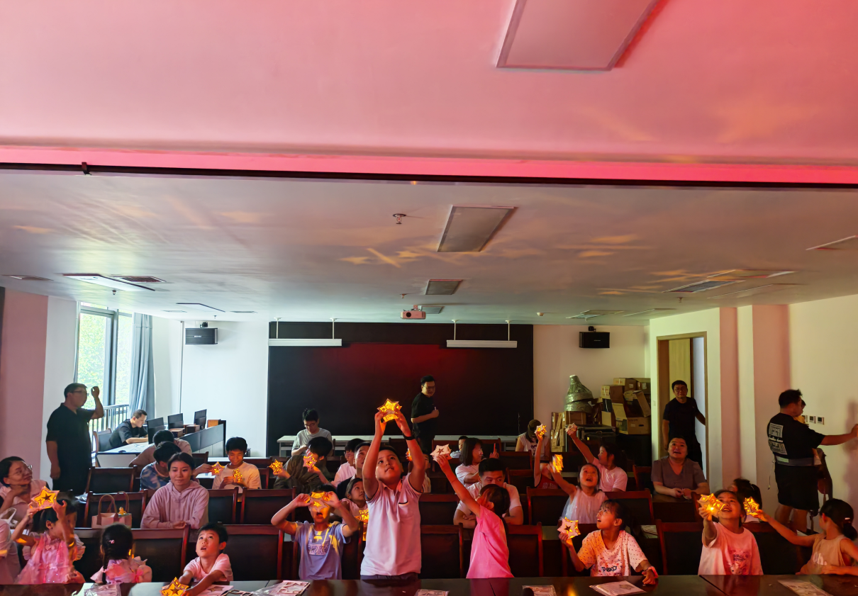 爱国星.png