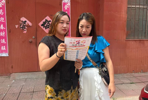 图片12.png