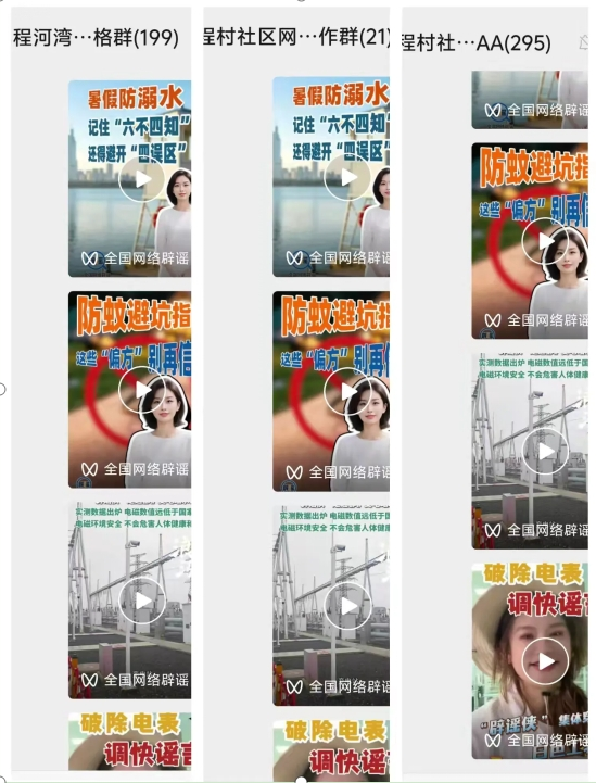 图片18.png