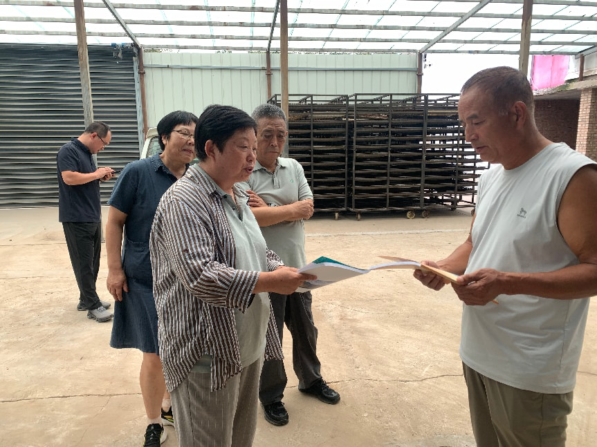三门峡市中药材学会名誉会长韩飞赠送科普资料.png