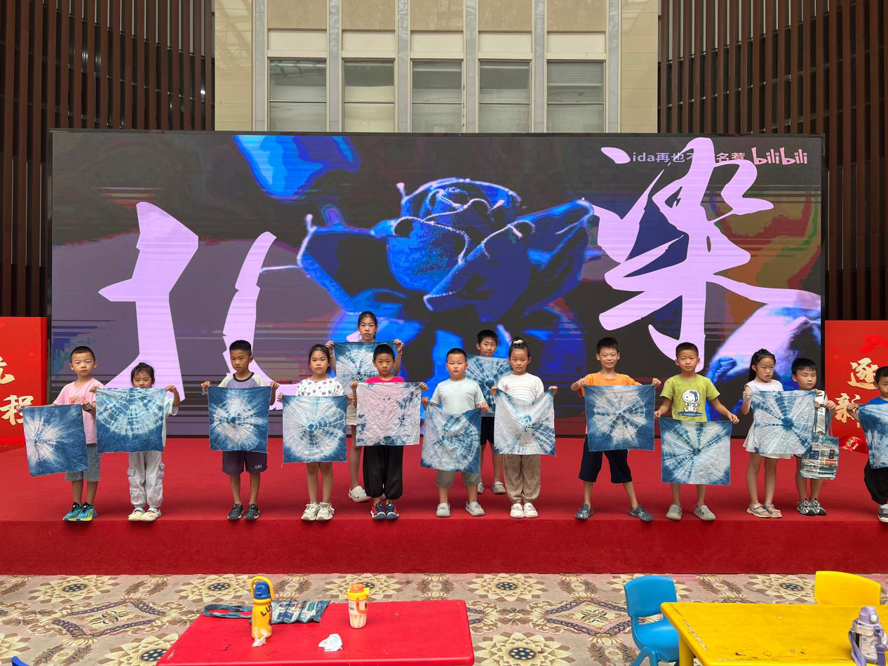 图片21.png