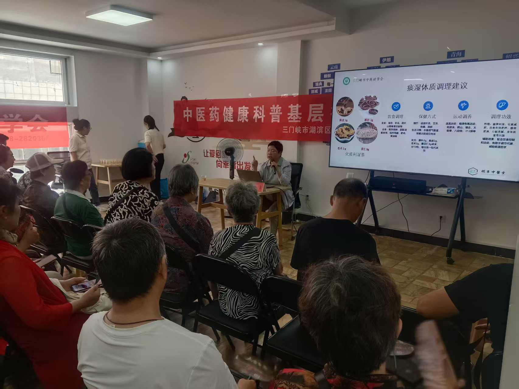 图片26.png