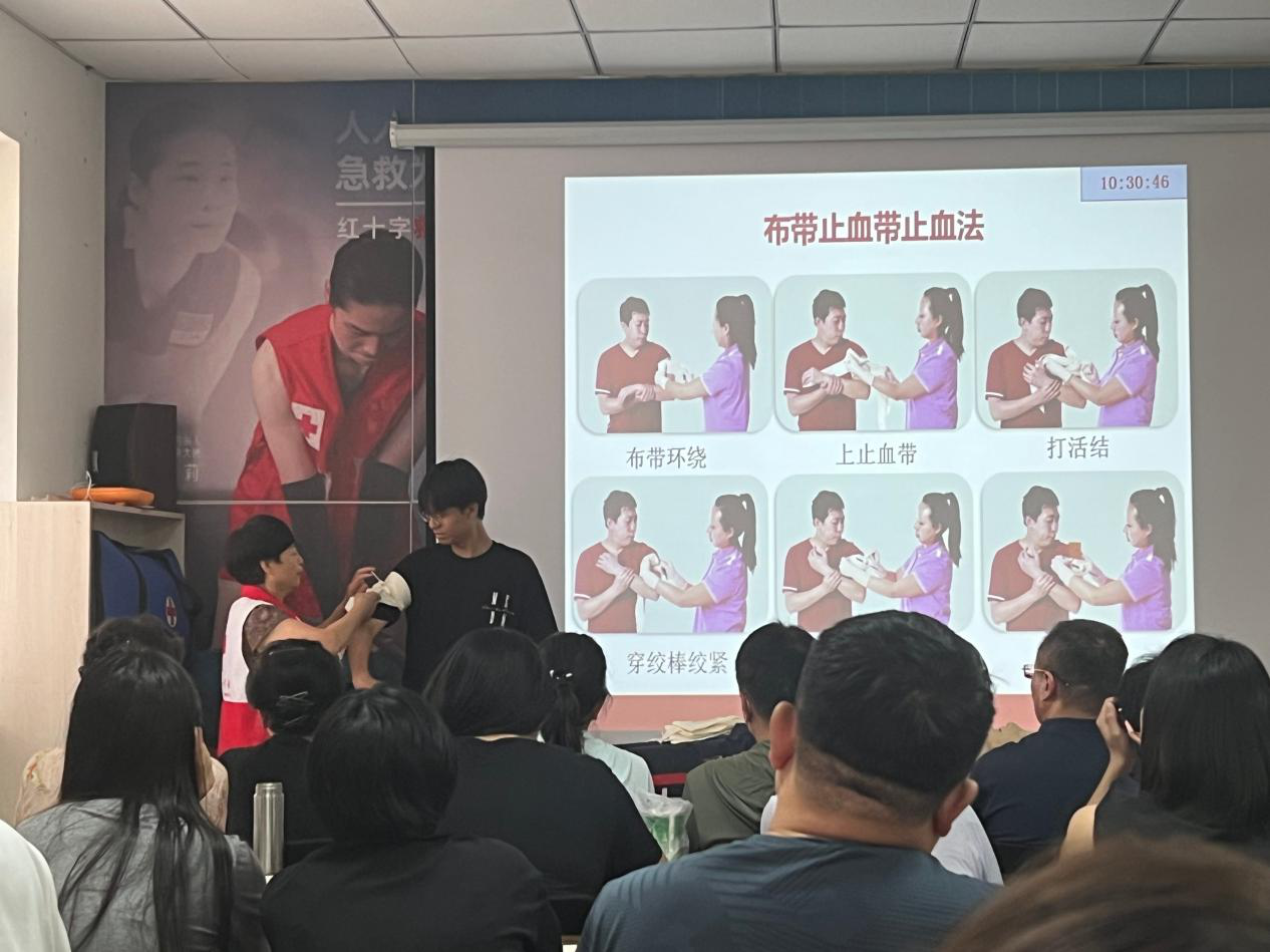 图片8.png
