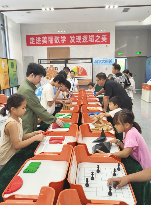 科技馆活动现场.png