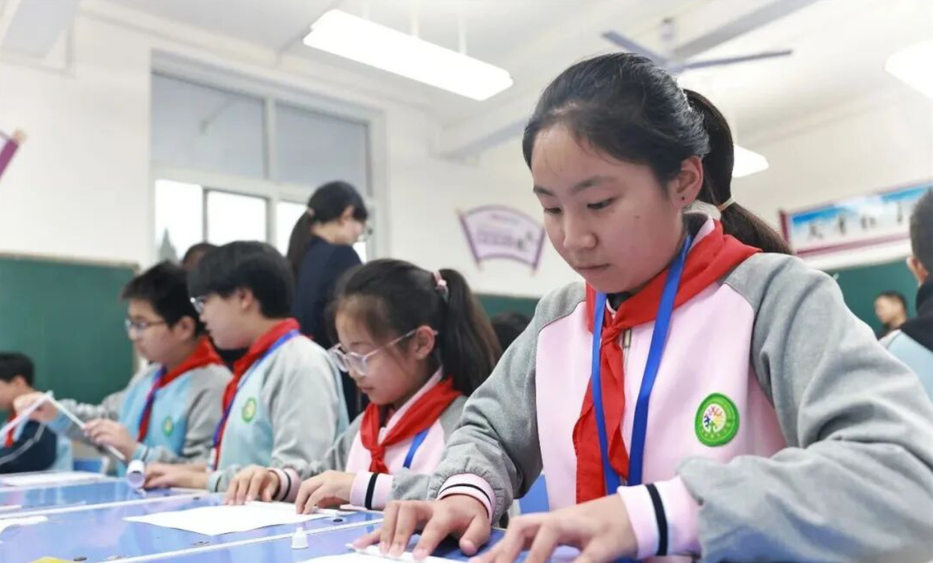 图片3.png