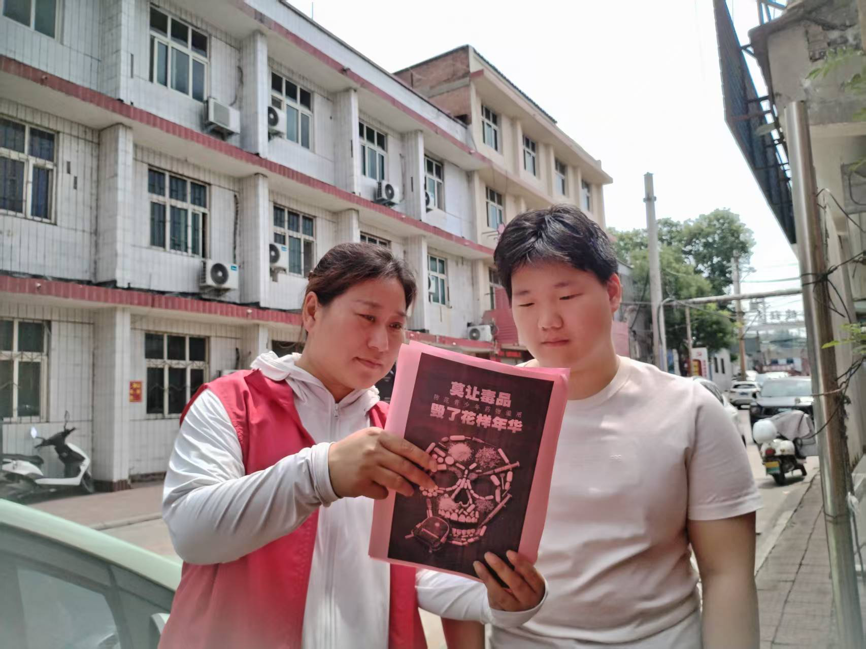 图片11.png