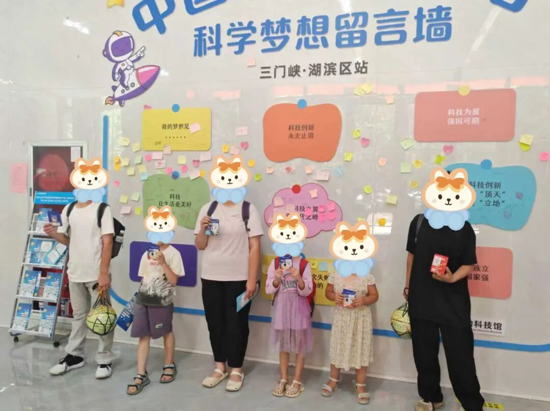 图片5.png