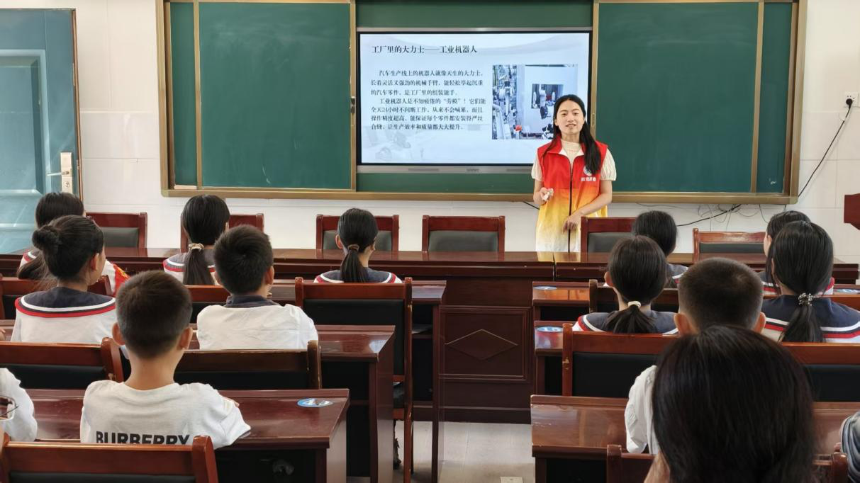 图片2.png