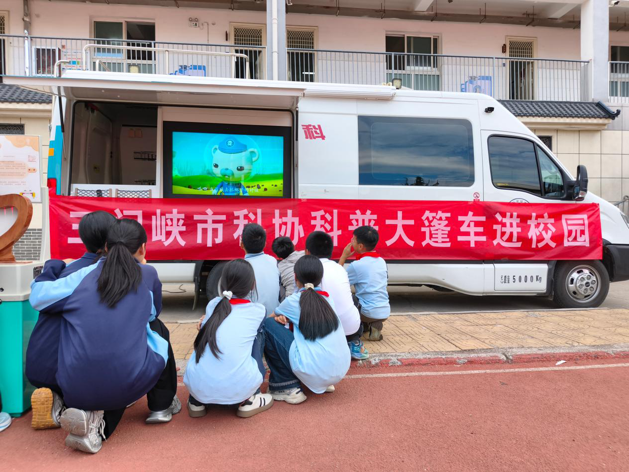 大篷车1.png